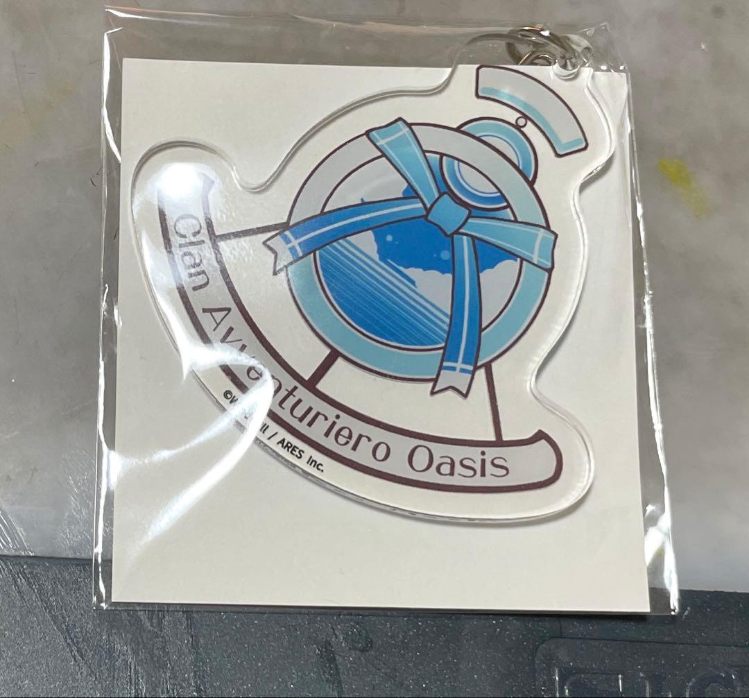 Wチャンス賞 祝福のカンパネラ オンラインくじ クランエンブレムキーホルダー