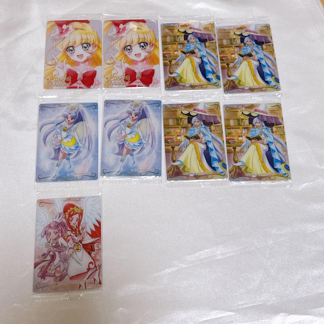 プリキュア ウエハース キュアミラクルHR 校長 フォーチュン