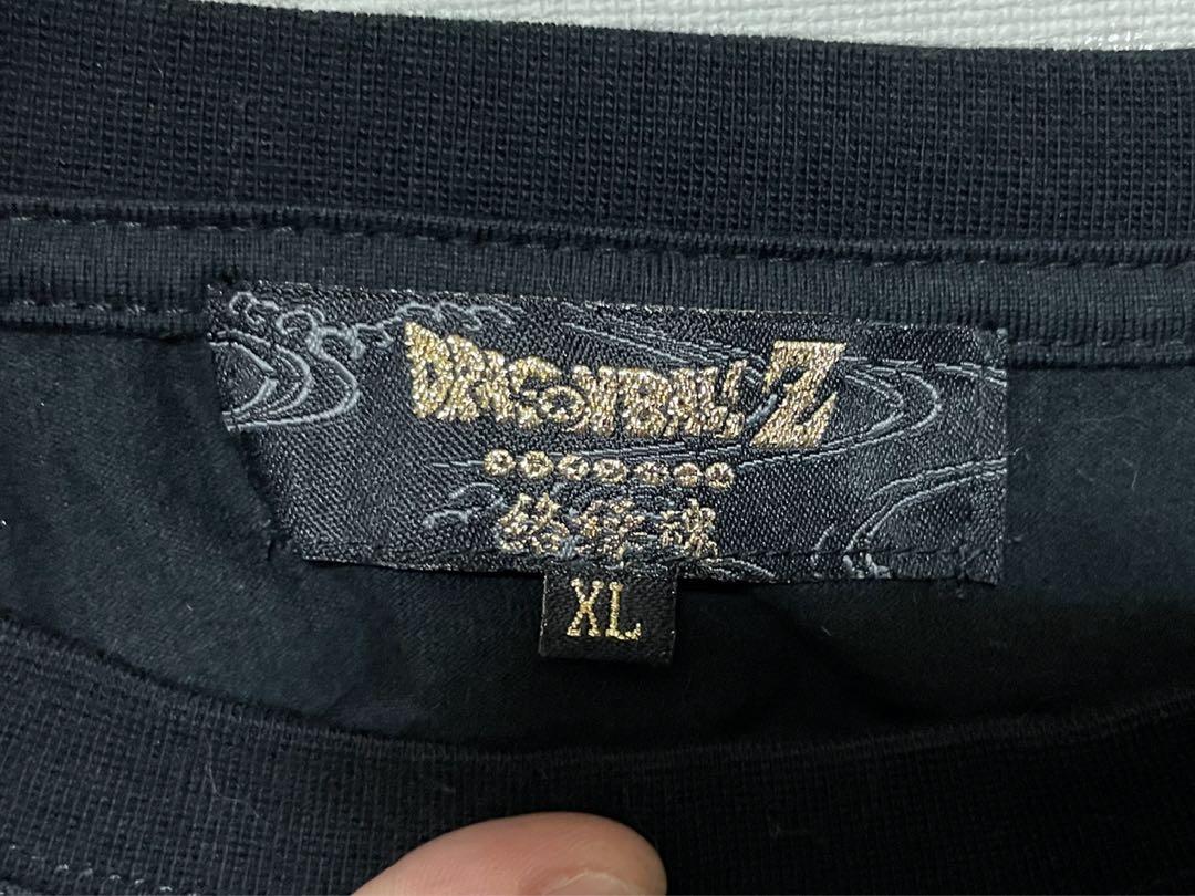 絡繰魂　ドラゴンボール　フリーザ　刺繍ロンT
