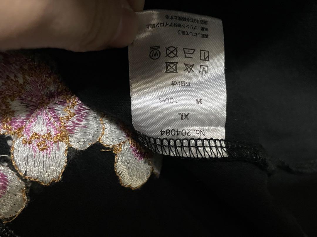 絡繰魂　ドラゴンボール　フリーザ　刺繍ロンT