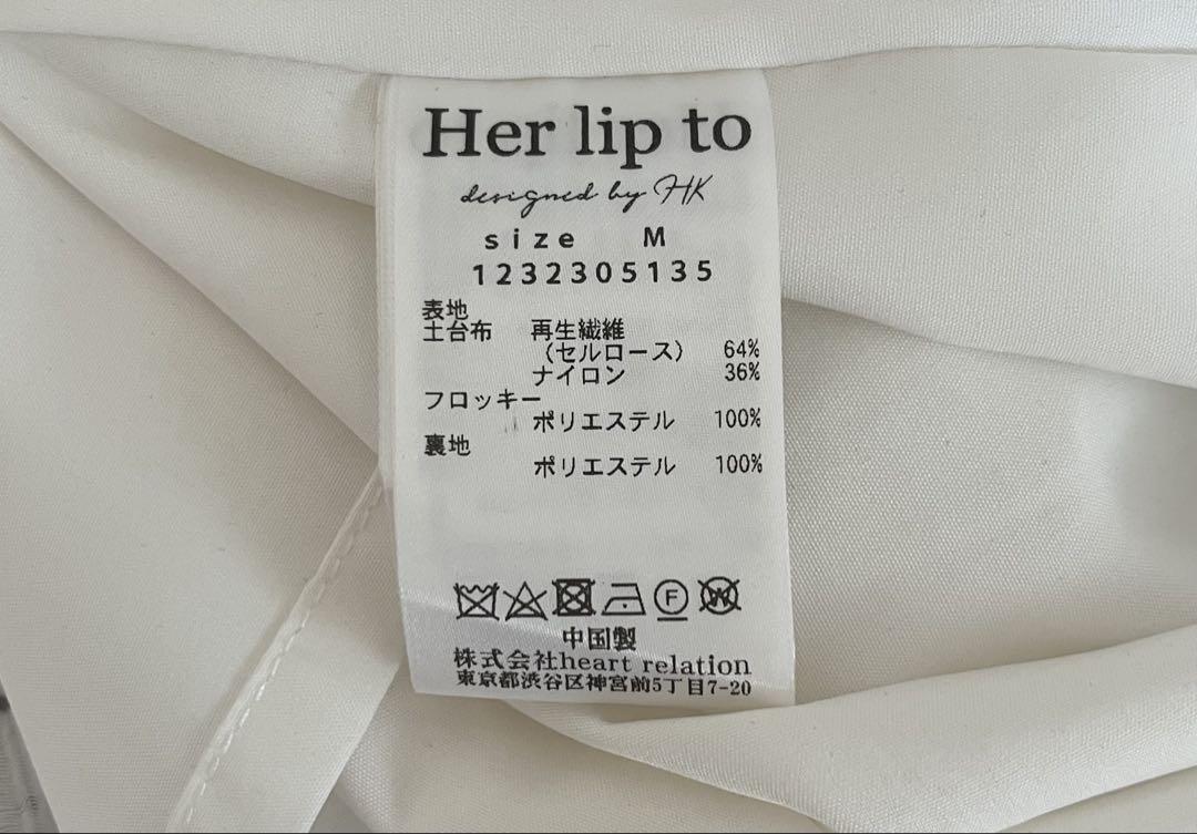 ③Herlipto♡Tiered Polka-Dot Long Dress