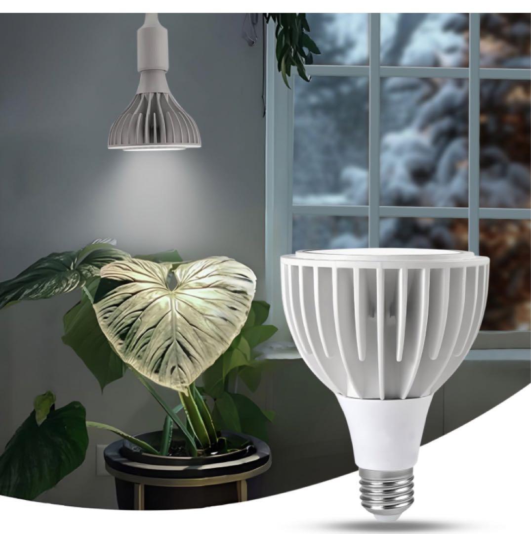植物育成ライト 24W 2000lm LED 植物育成用太陽光 フルスペクトル