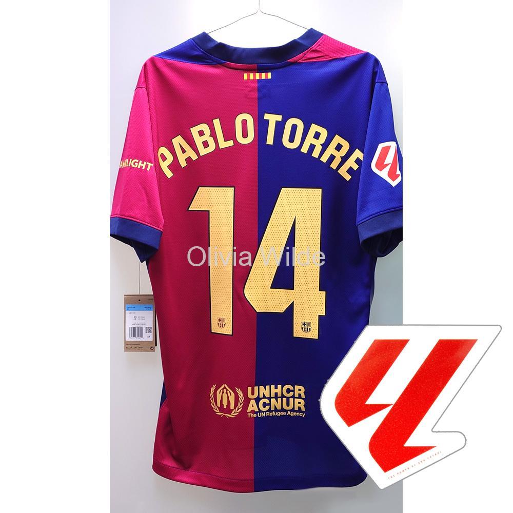 [正規品] FCバルセロナ ユニフォーム #14 PABLO TORRE