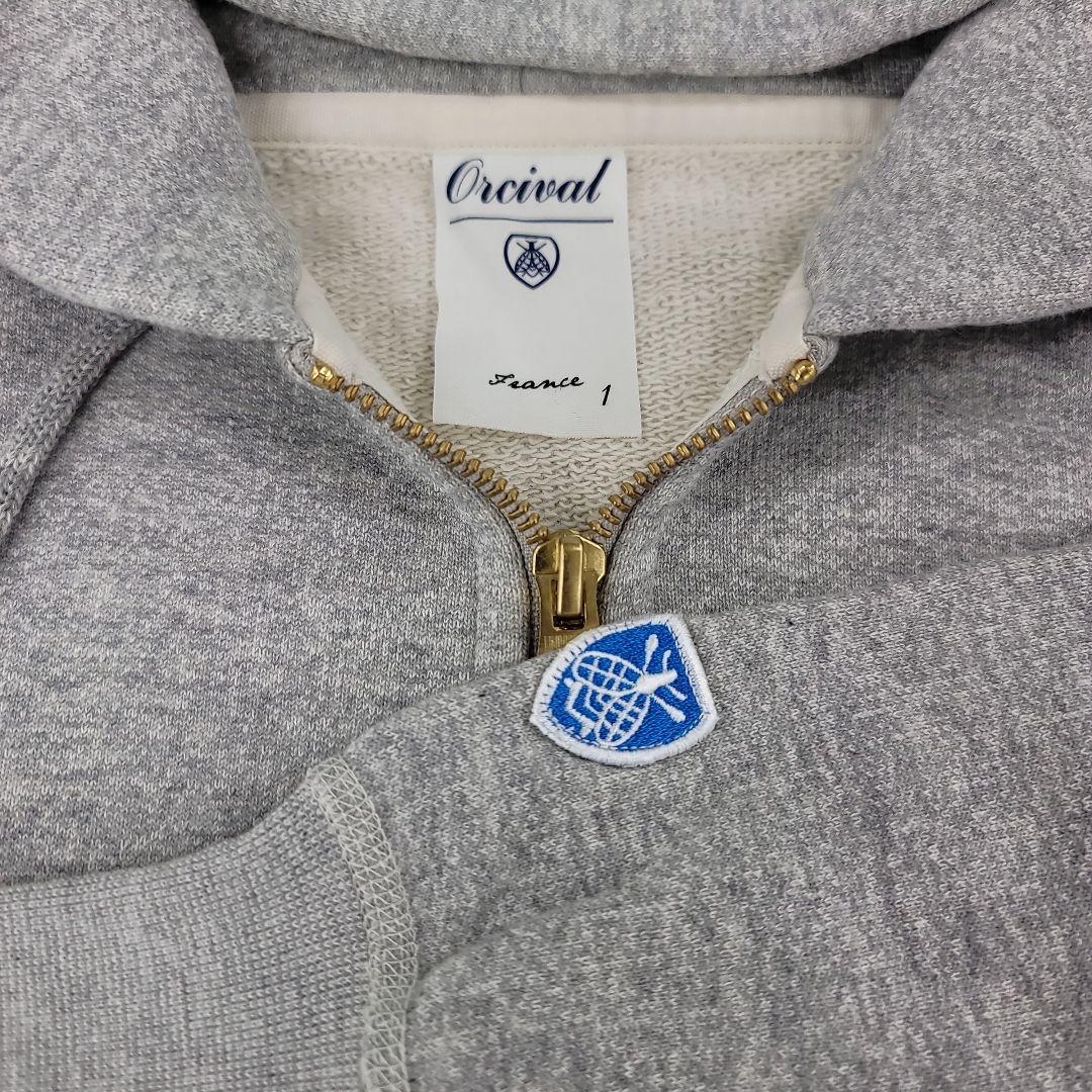 Orcival グレー パーカー France 1