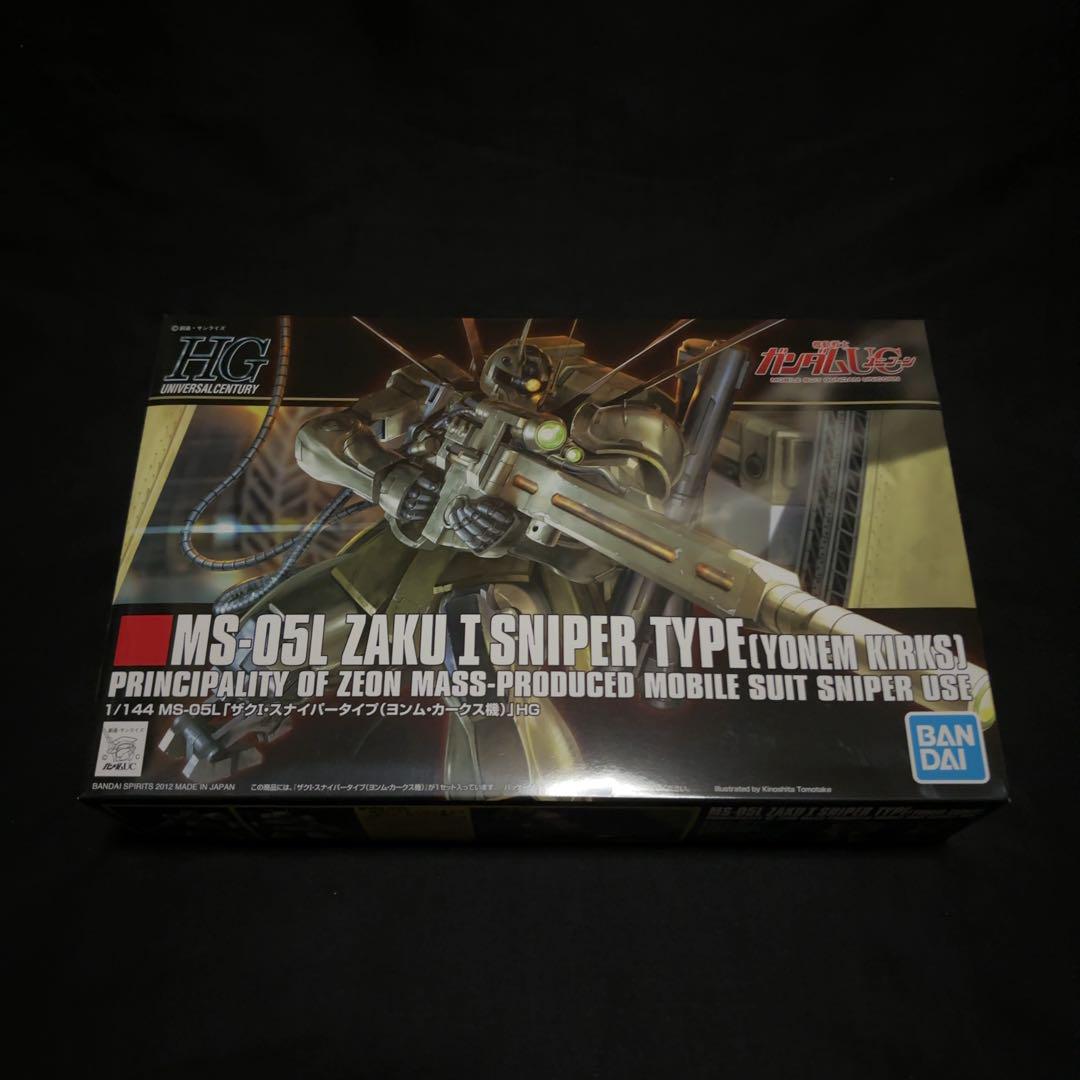 HGガンプラ まとめ売り【未組立】 - メルカリ