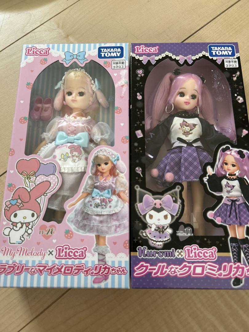 リカちゃん人形 マイメロディ クロミセット