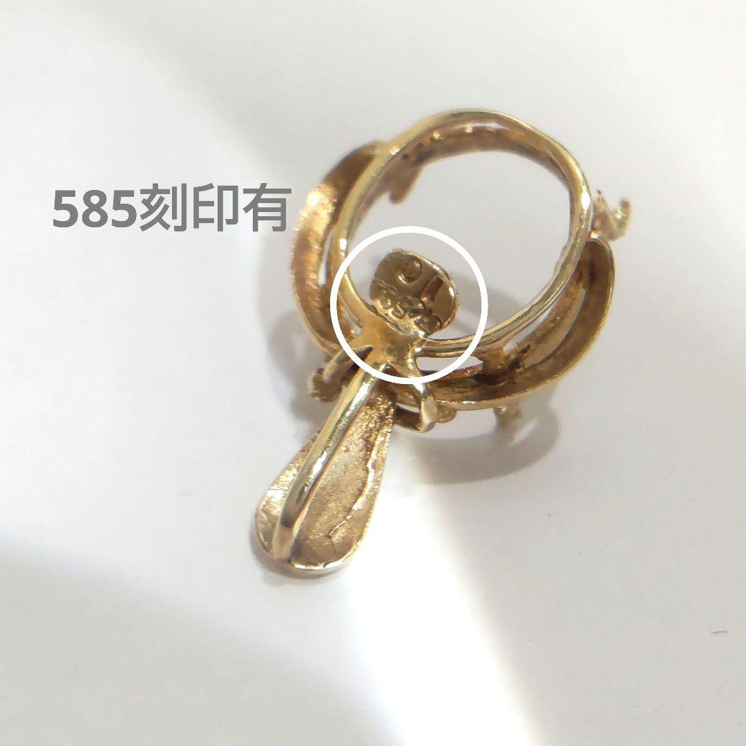 K14 585刻印　1.95g ジャンク　ペンダントトップ　比重確認済　MJ25