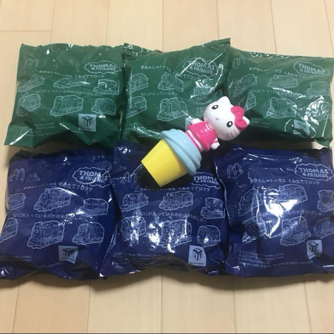 新幹線 はやぶさ