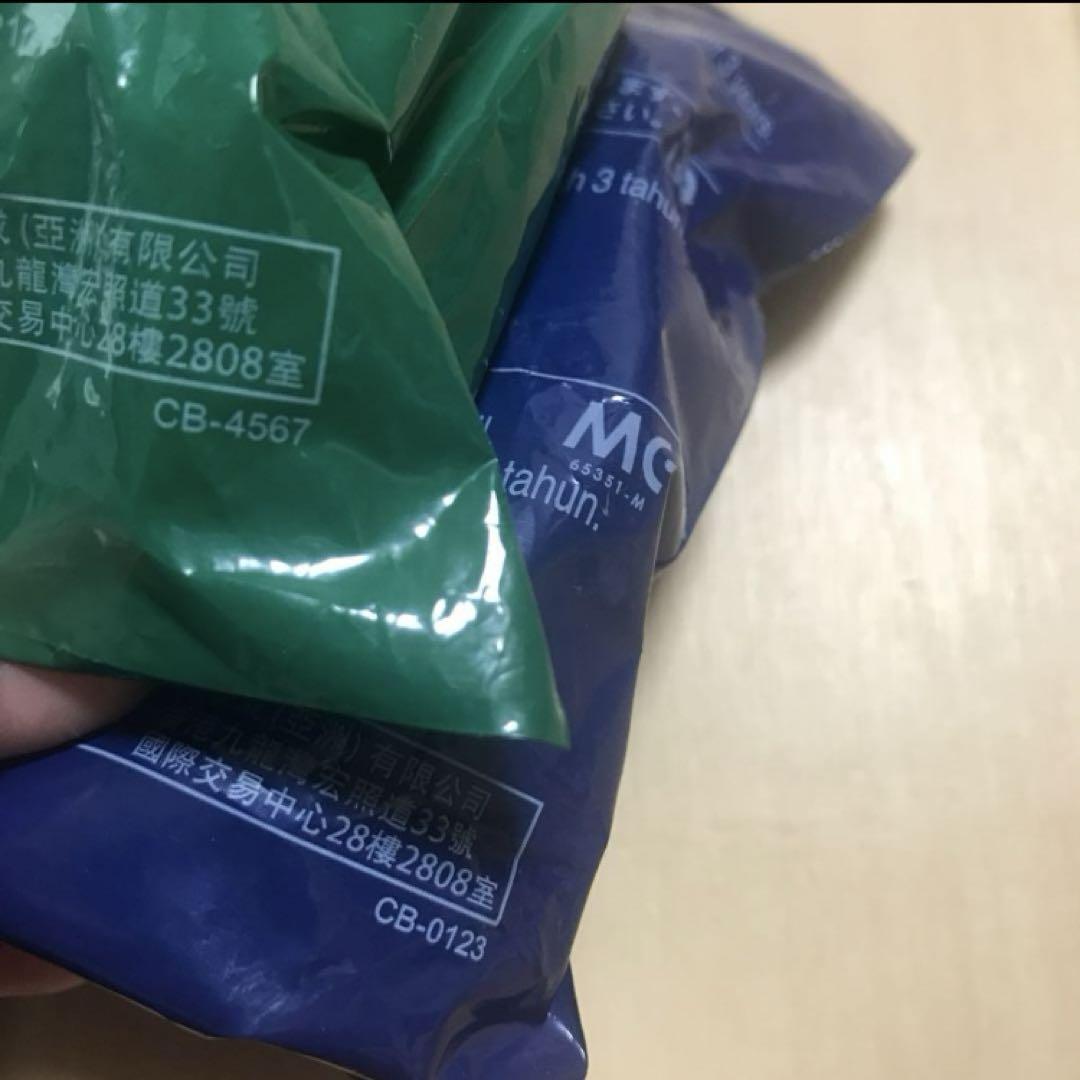 新幹線
