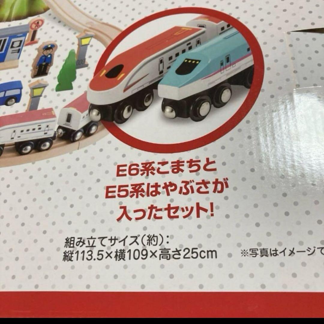 機関車トーマス
