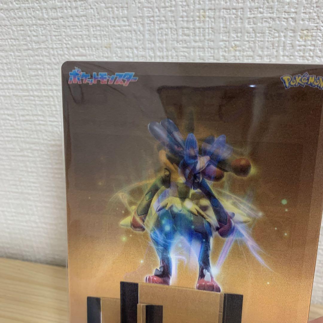 新品未開封 モンコレ メガシンカプレート 3枚セット - メルカリ