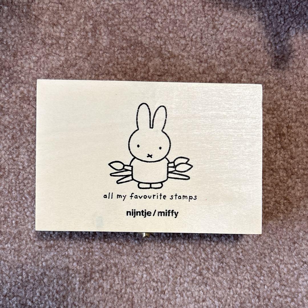 ミッフィーmiffy スタンプボックス文房具