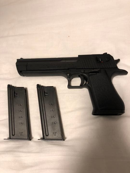 新着商品 東京マルイ デザートイーグル ガスブローバック メール便送料無料 Trademarkkaro Com 新着商品 東京マルイ デザートイーグル ガスブローバック メール便送料無料 Trademarkkaro Com