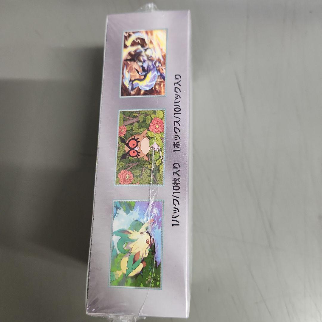 ポケモンカードゲーム テラスタルフェスEX 1BOX 新品未使用シュリンク付き