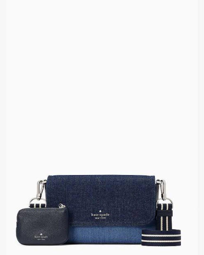 kate spade ロージー カラーブロック デニム フラップ クロスボディ