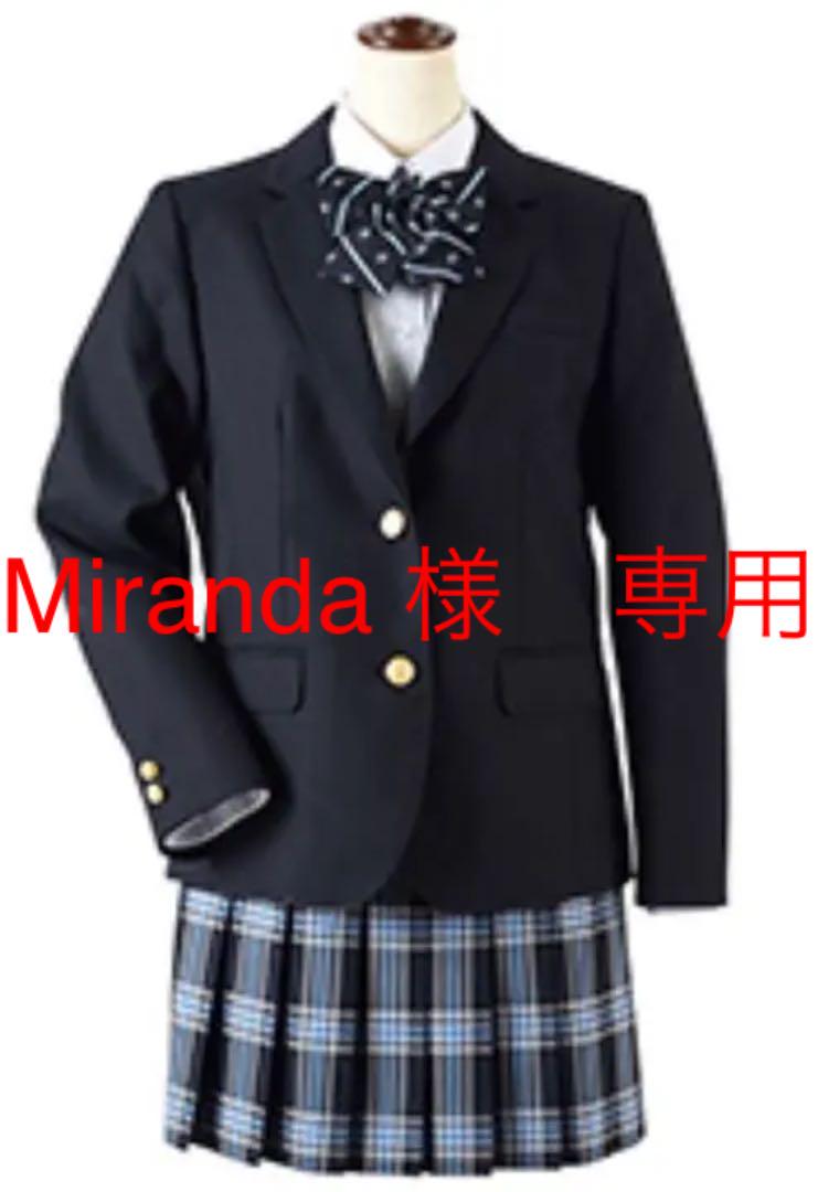 制服ブレザー　女子高生　JK フルセット！！