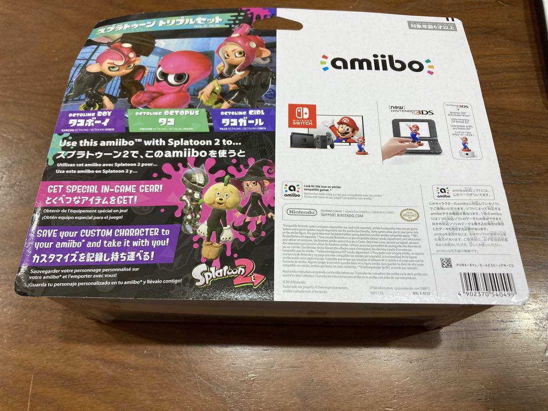amiibo トリプルセット