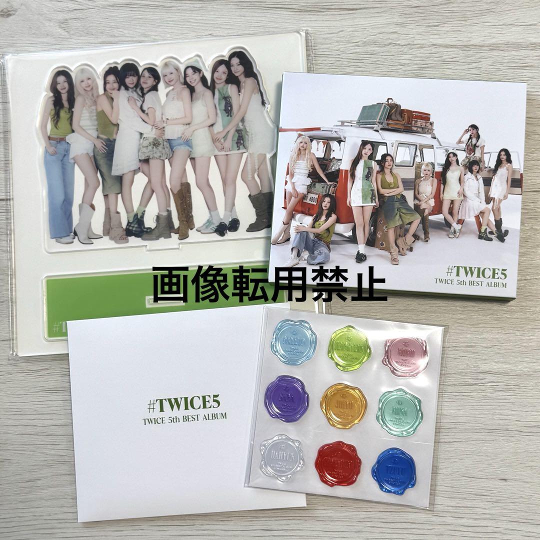 TWICE アルバム # TWICE5 B盤 - メルカリ