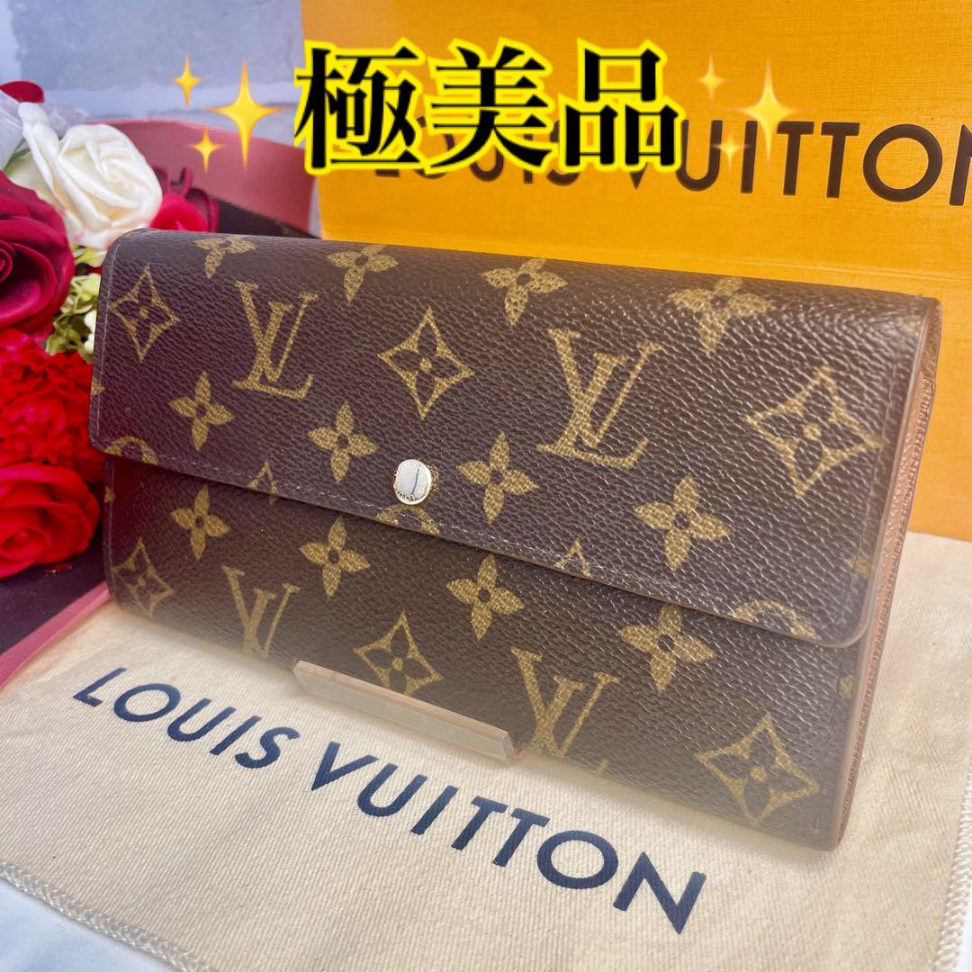 ✨極美品✨️ルイヴィトン モノグラム ポルトフォイユサラ 長