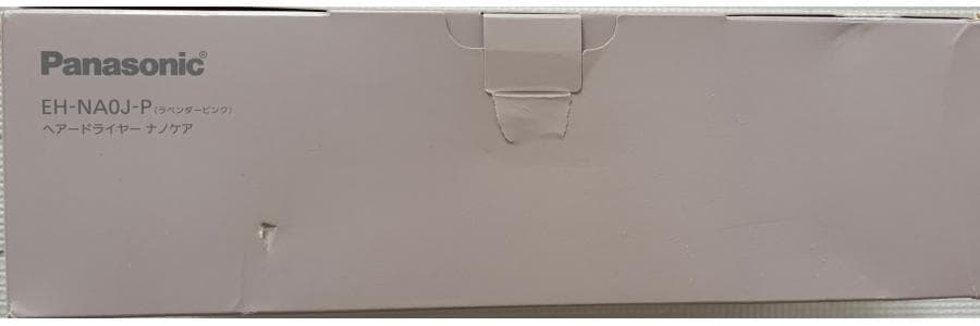 PANASONIC ヘアードライヤー ナノケア EH-NA0J-P