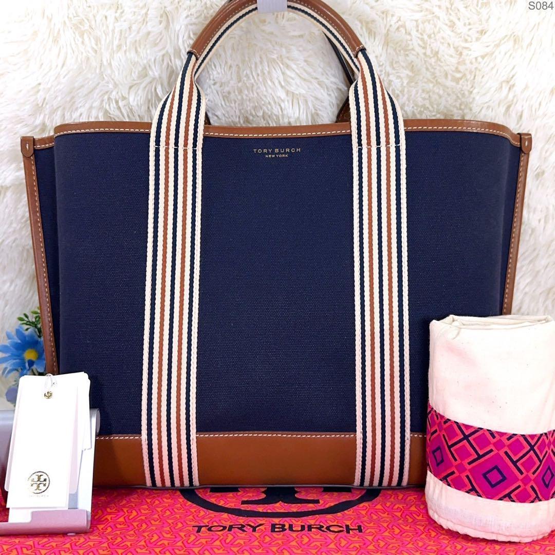 【極美品/付属品完備】トリーバーチ ペリー バンドバッグ A4可 カラフル 茶