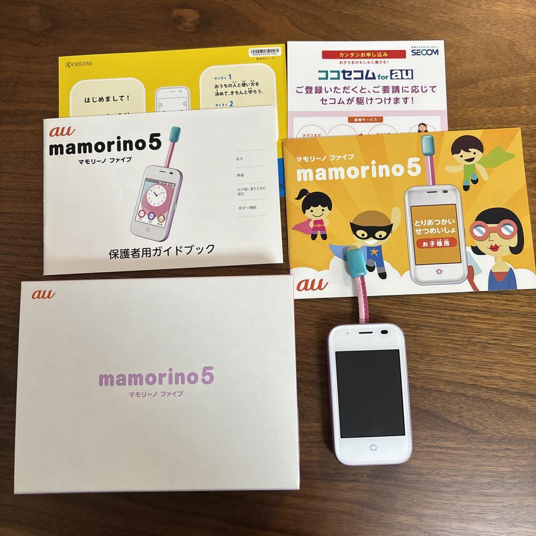 スマホアクセサリー iPhone6 16GB Silver docomo Apple iPhone 6 16GB docomo [シルバー] 価格比較 - 価格.com