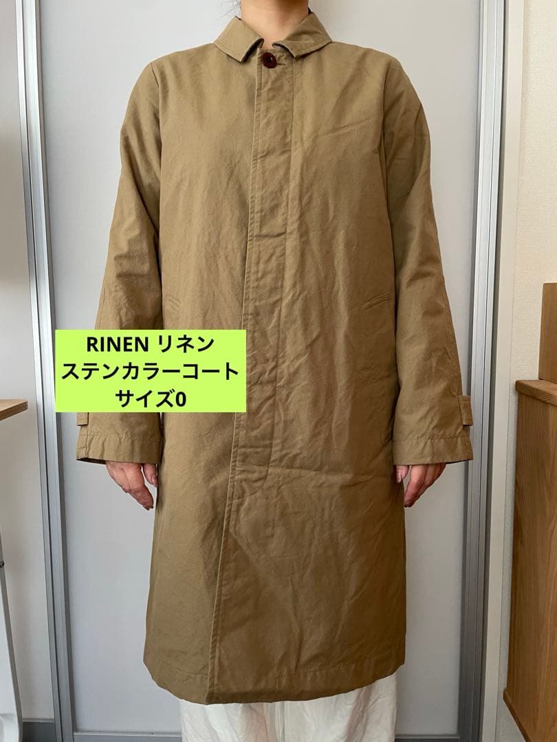 RINEN ステン コート ベージュ サイズ 0M RINEN