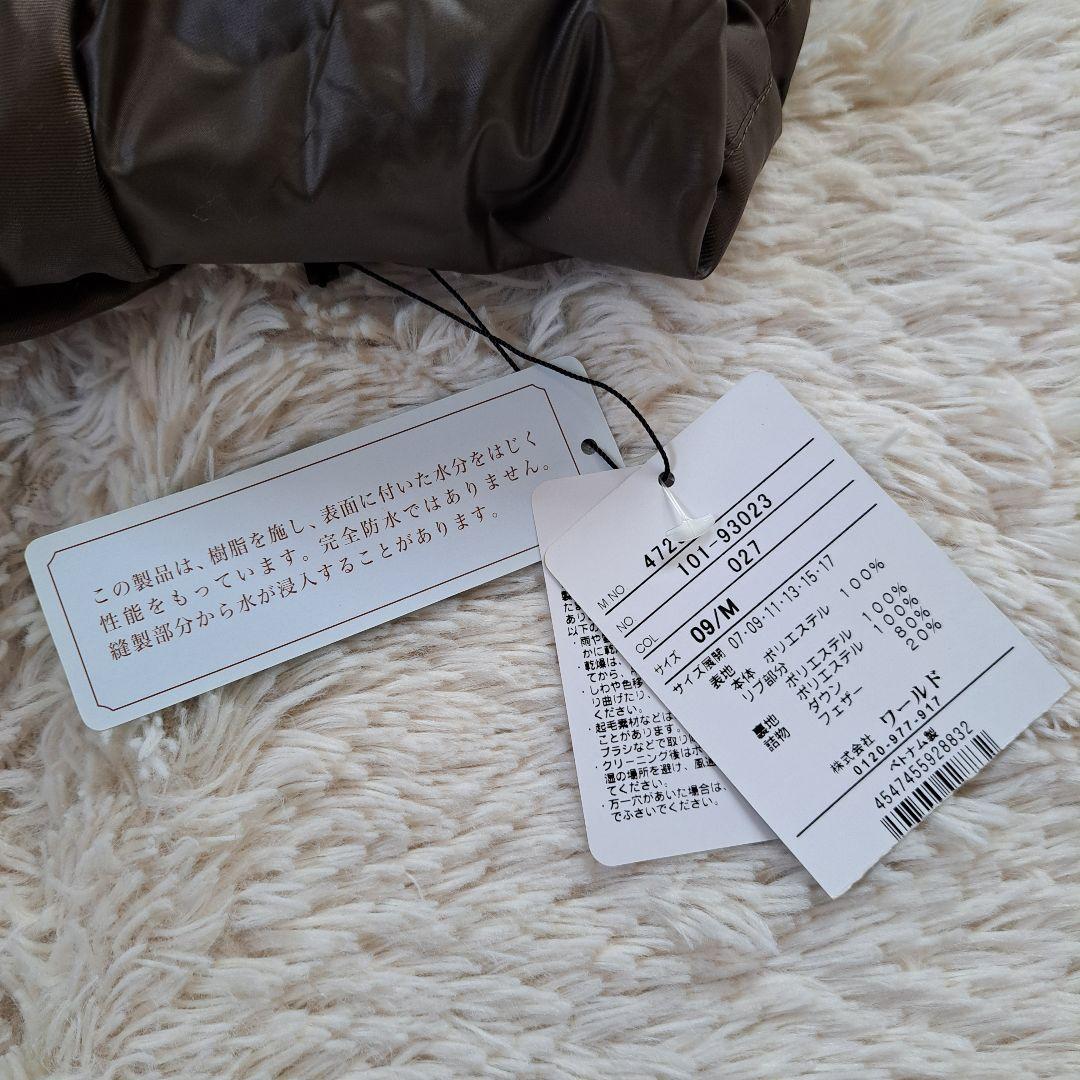 新品タグ付き 定価3.5万 リフレクト 撥水 軽量2way ダウン コート 9号 新品タグ付き 定価3.5万 リフレクト 撥水 軽量2way ダウン コート 9号