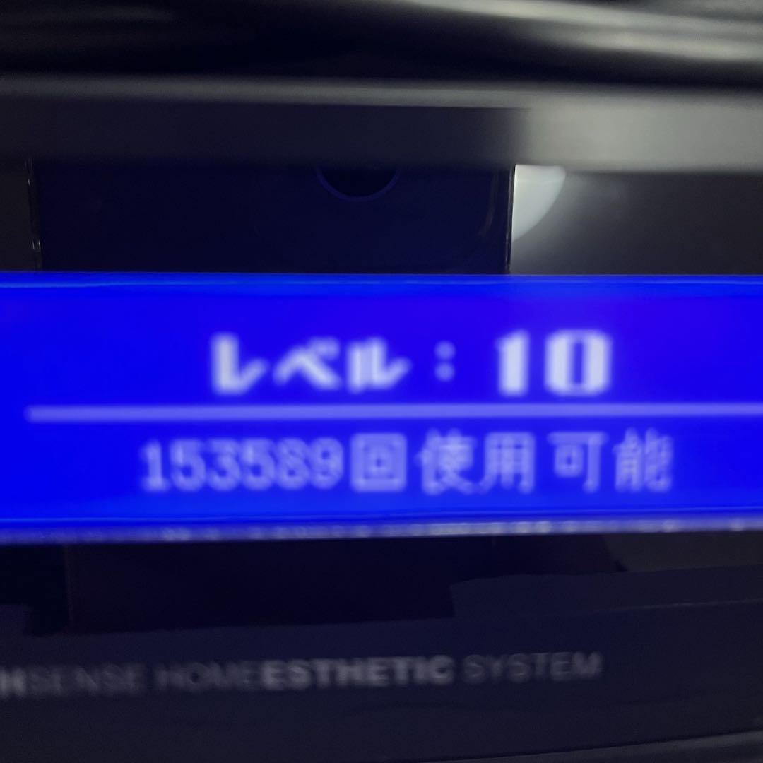 エムテック ケノン KE-NON 脱毛器 パールホワイト