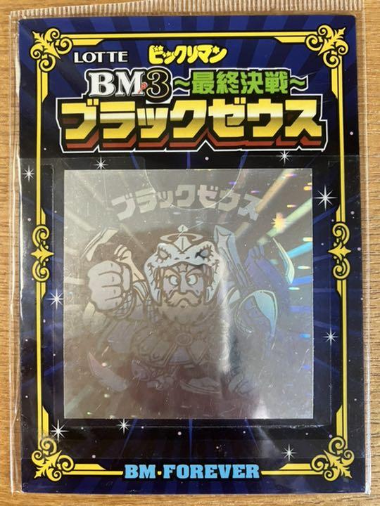 最高の品質 カード おもちゃ・ホビー・グッズ-aci.md 最高の品質 カード おもちゃ・ホビー・グッズ-aci.md