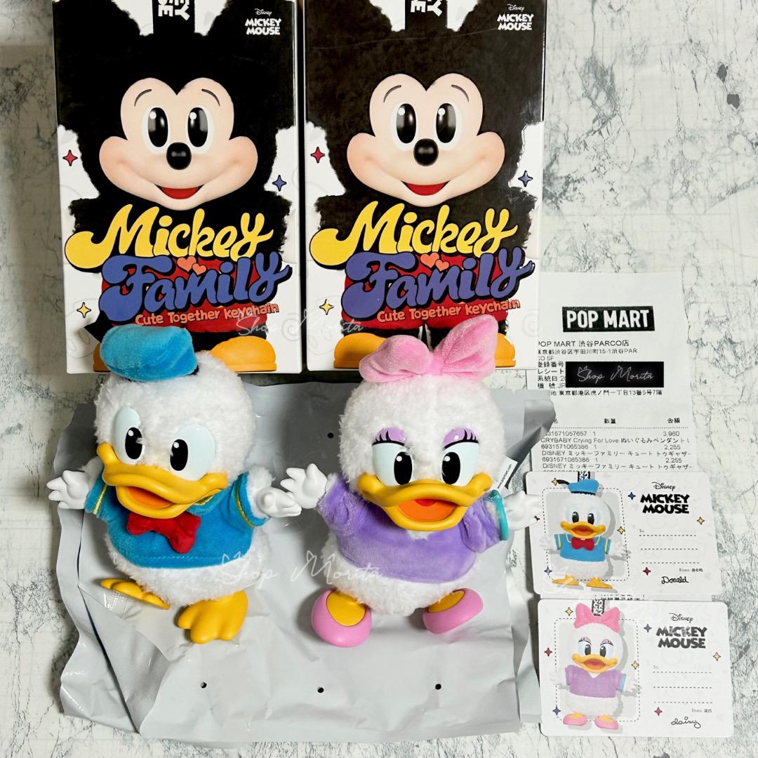 POPMART ディズニー ドナルド　ディジー Popmart ディズニー ぬいぐるみキーチェーン ドナルド、デイジー