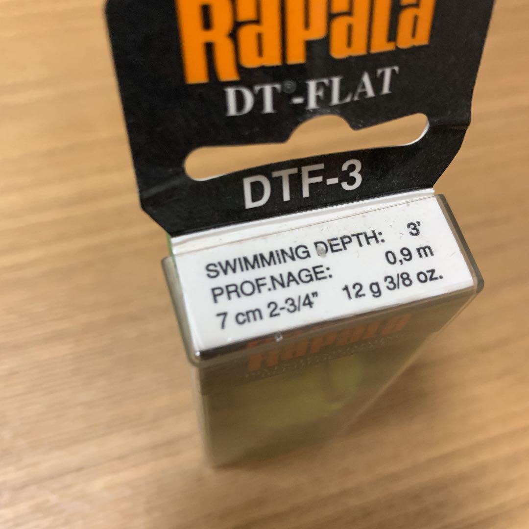 DTF-3 Rapala DT Flat 3