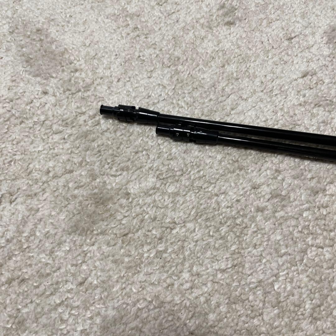 テンセイネイビーS 2本セット