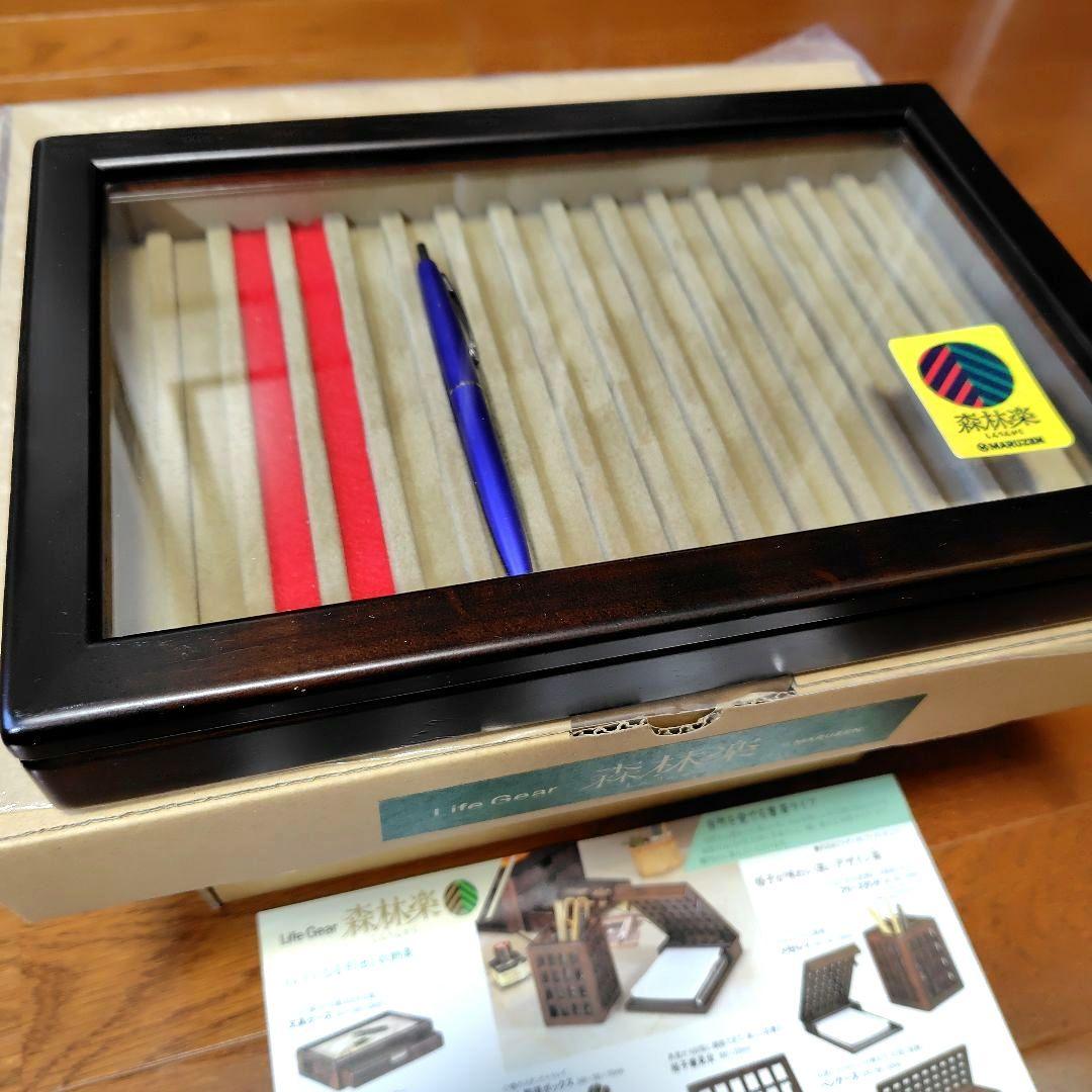 豊岡クラフト 森林楽 万年筆ケース 木製ペントレイ ケース目立った傷や汚れなし