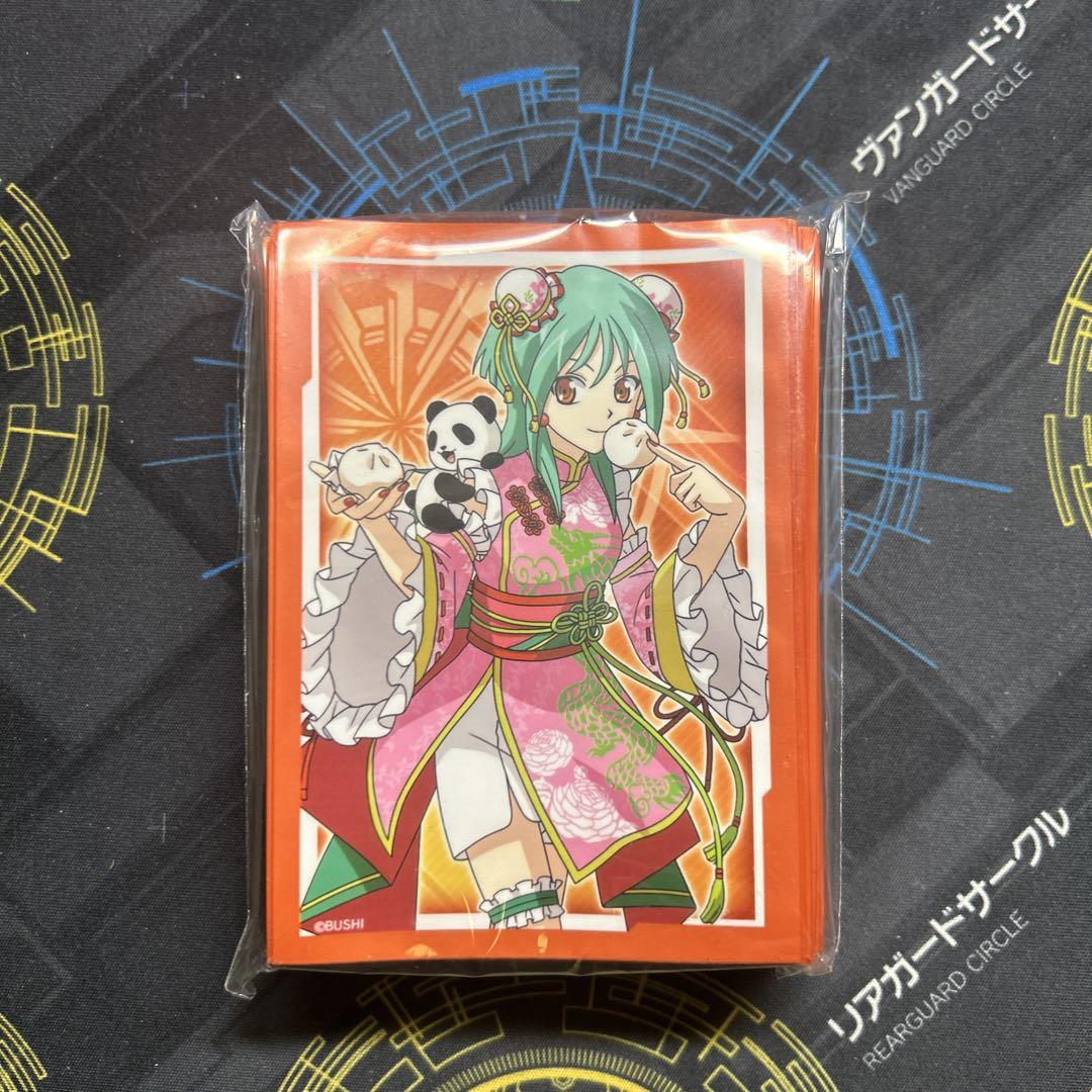 Amazon.co.jp: ブシロード スリーブ ミニ ヴァンガード ZERO 安城 トコハ 水着ver : おもちゃ