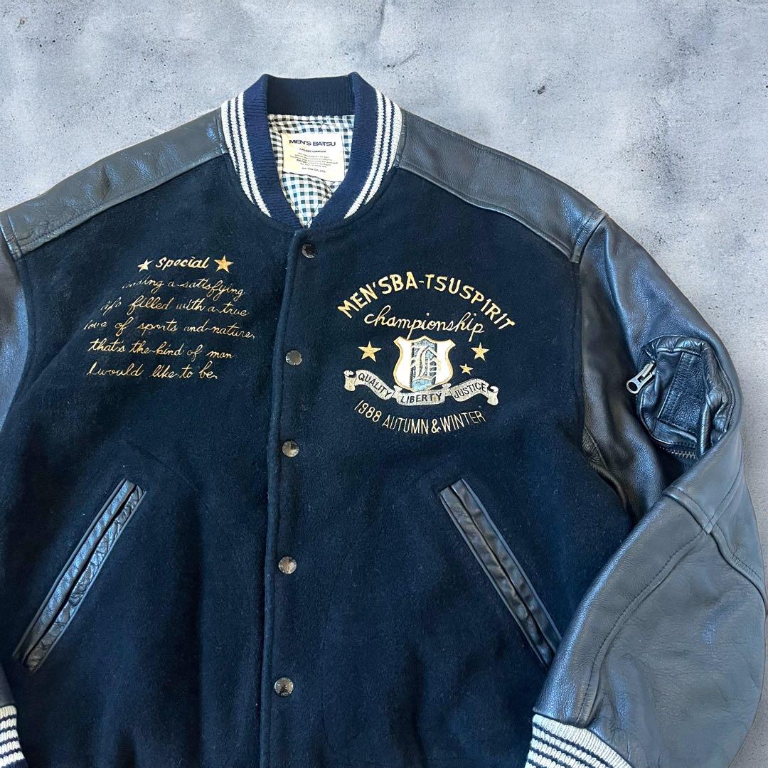 ￼ 80'sヴィンテージ レザースタジャン 希少デザイン ウール×レザー M相当