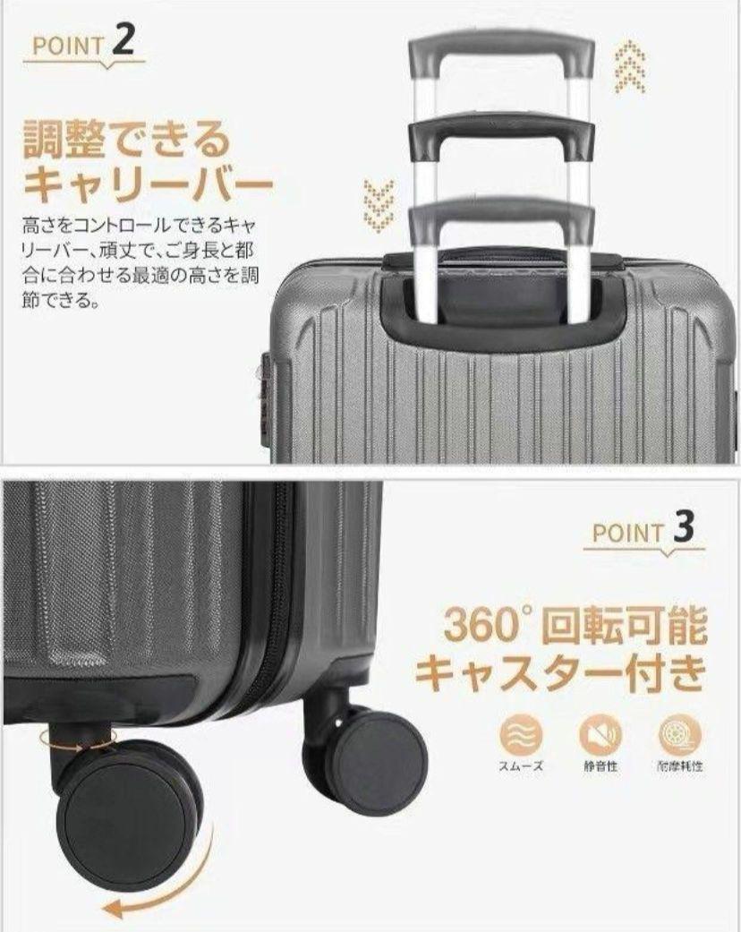 スーツケース L 98L グレー キャリーバッグ キャリーケース