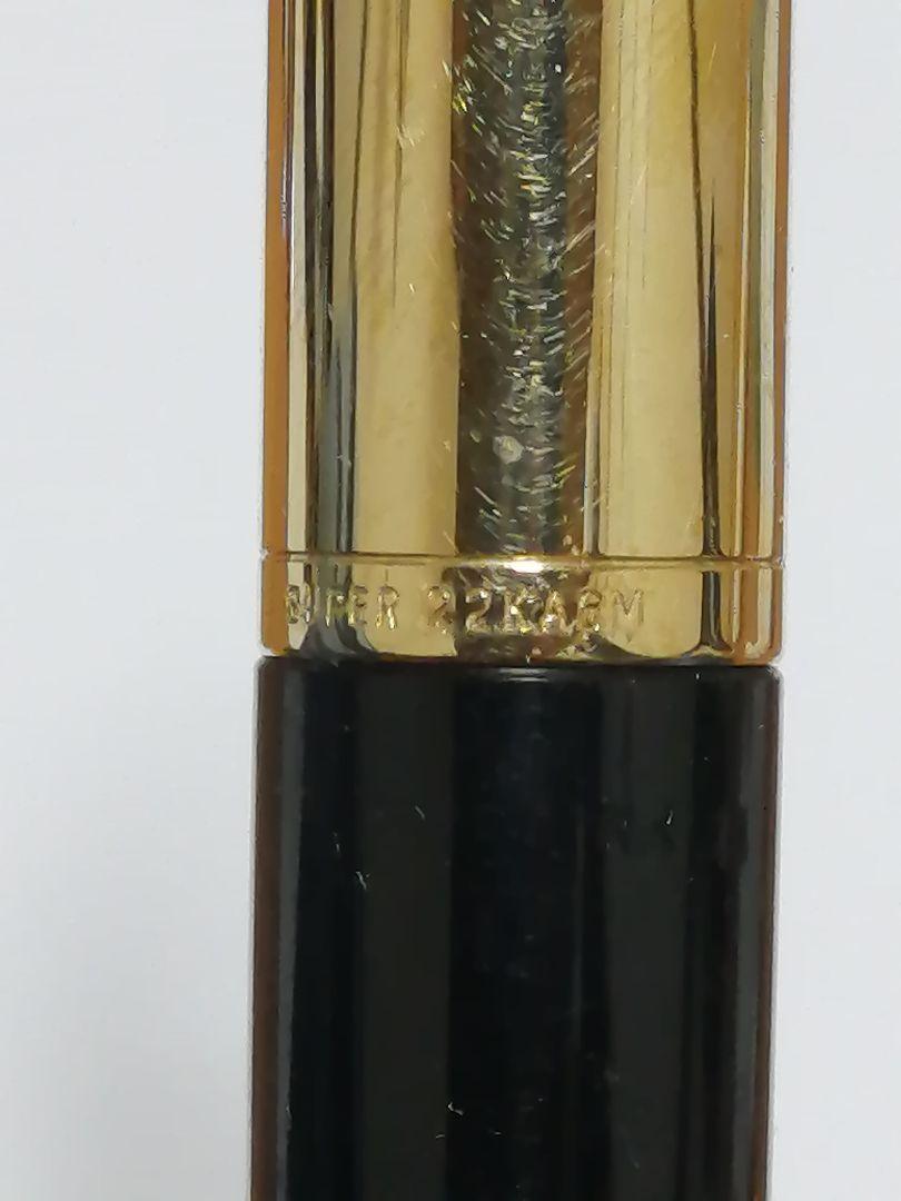 万年筆 PILOT SUPER 22KAGM SCRIPT 14K - メルカリ