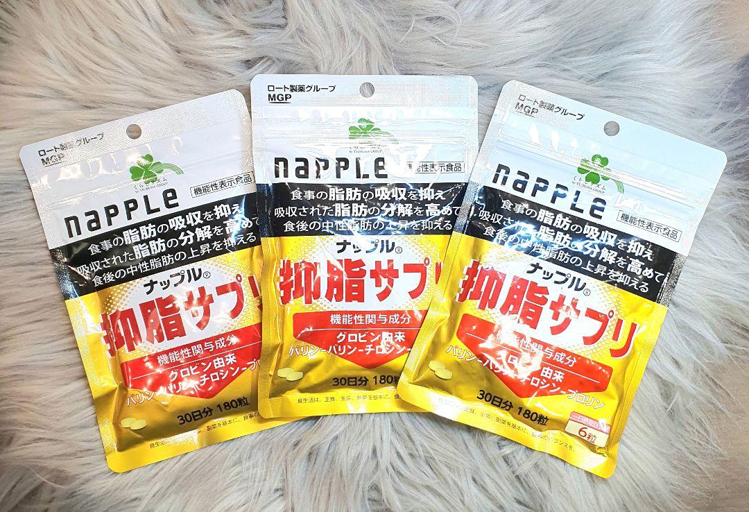 【楽ギフ_包装】 セベリア(同梱して頂いて大丈夫です☆)様 リクエスト 2点 まとめ商品 ダイエット・健康