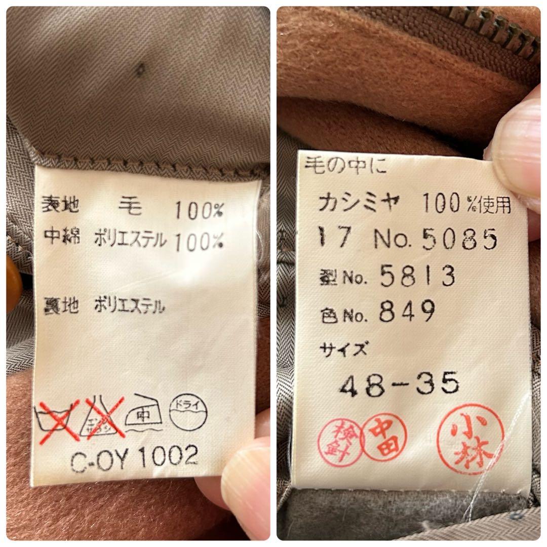 カシミヤ100% ランバン LANVIN ジップアップブルゾン　ジャケット 人気・おすすめ｜省スペース設計・旅行向けにおすすめ お得商品 プライバシー配送 期間限定入荷