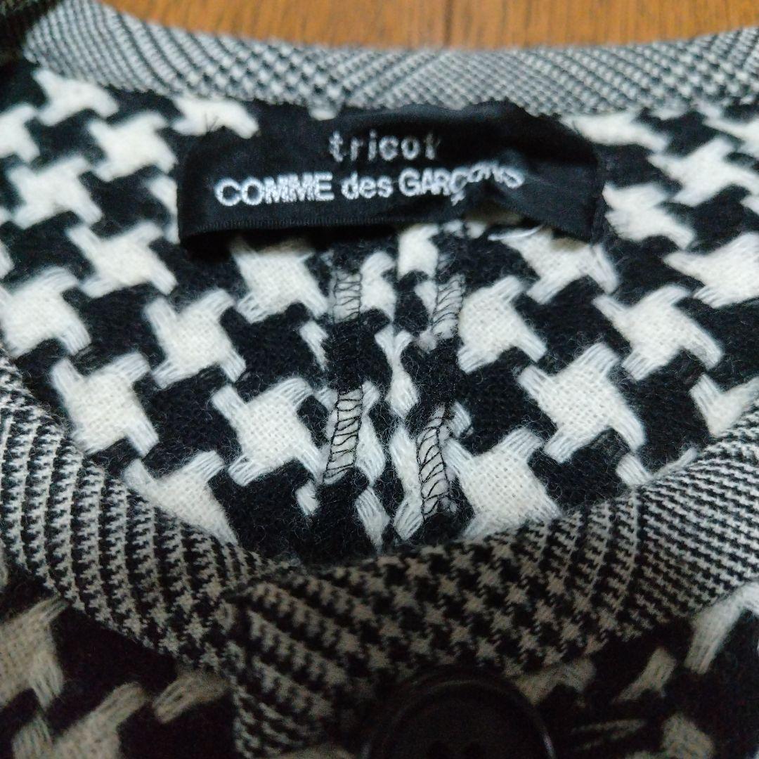 tricot COMME des GARCONSコムデギャルソンウールジャケット