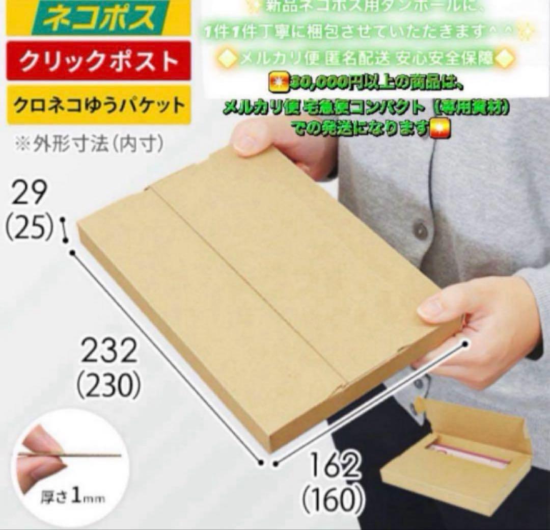 3529【早い者勝ち】電池新品☆iPhoneX 64GB SIMフリー☆ 3529【早い者勝ち】電池新品☆iPhoneX 64GB SIMフリー☆