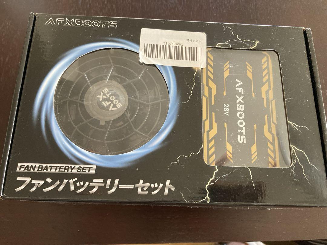 AFXBOOTS 冷却ファンセット 28V　2個セット お買得】 28V 冷却ファンセット AFXBOOTS 2個セット メルカリ