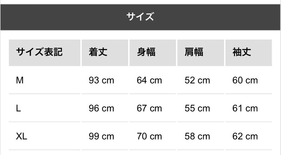 ※期間限定出品　HOUSTON 3WAY M-65 モッズコート ライナー付き