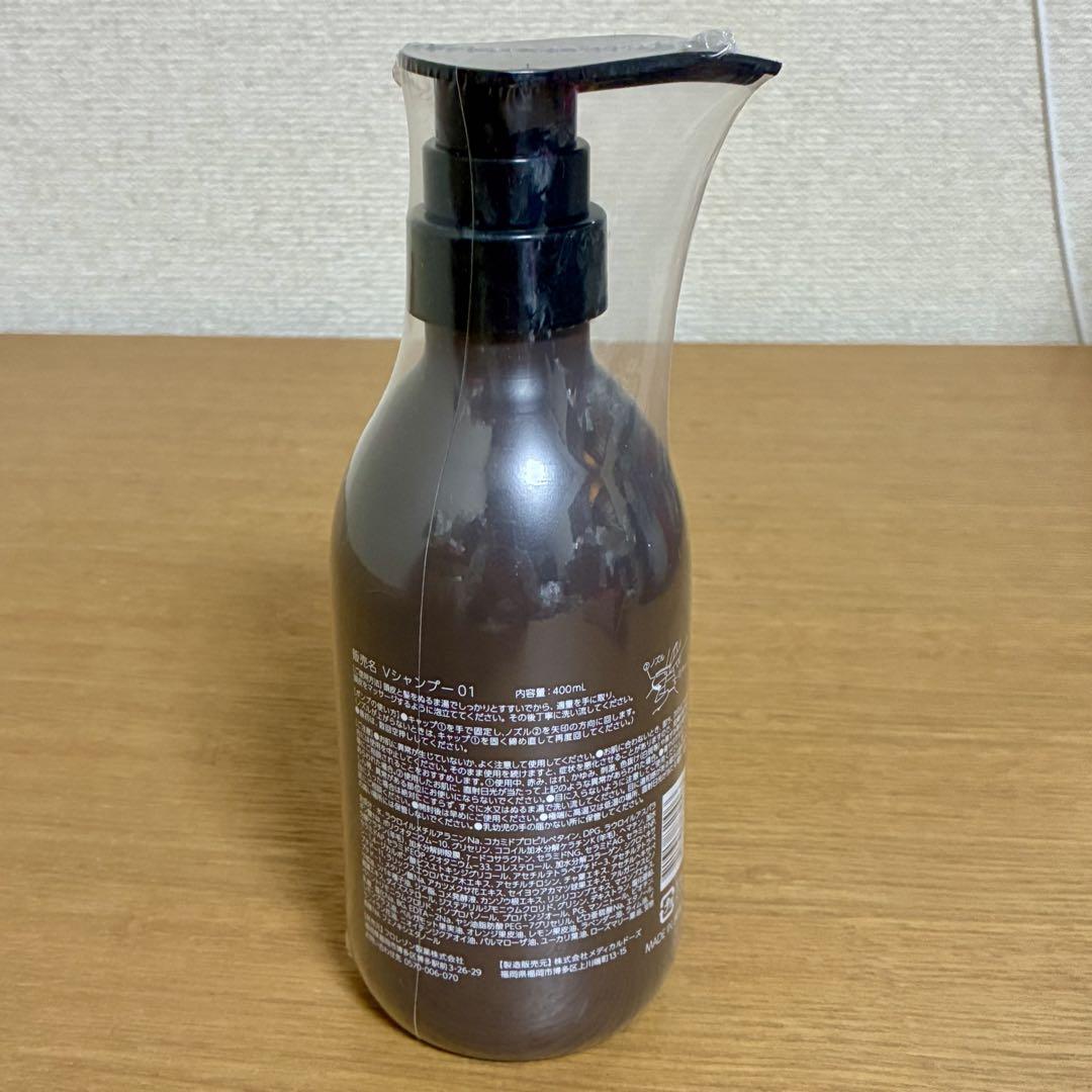 SKIN VISION プレミアムシャンプー 400mlおまけ付き Amazon | スキンビジョン プレミアムエッセンスシャンプー 400ml