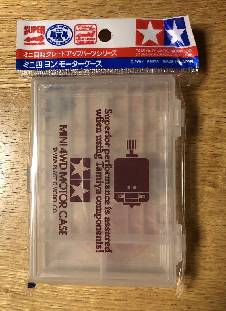 Tamiya 54569 (OP1569) TRF418 D Parts (Carbon Reinforced