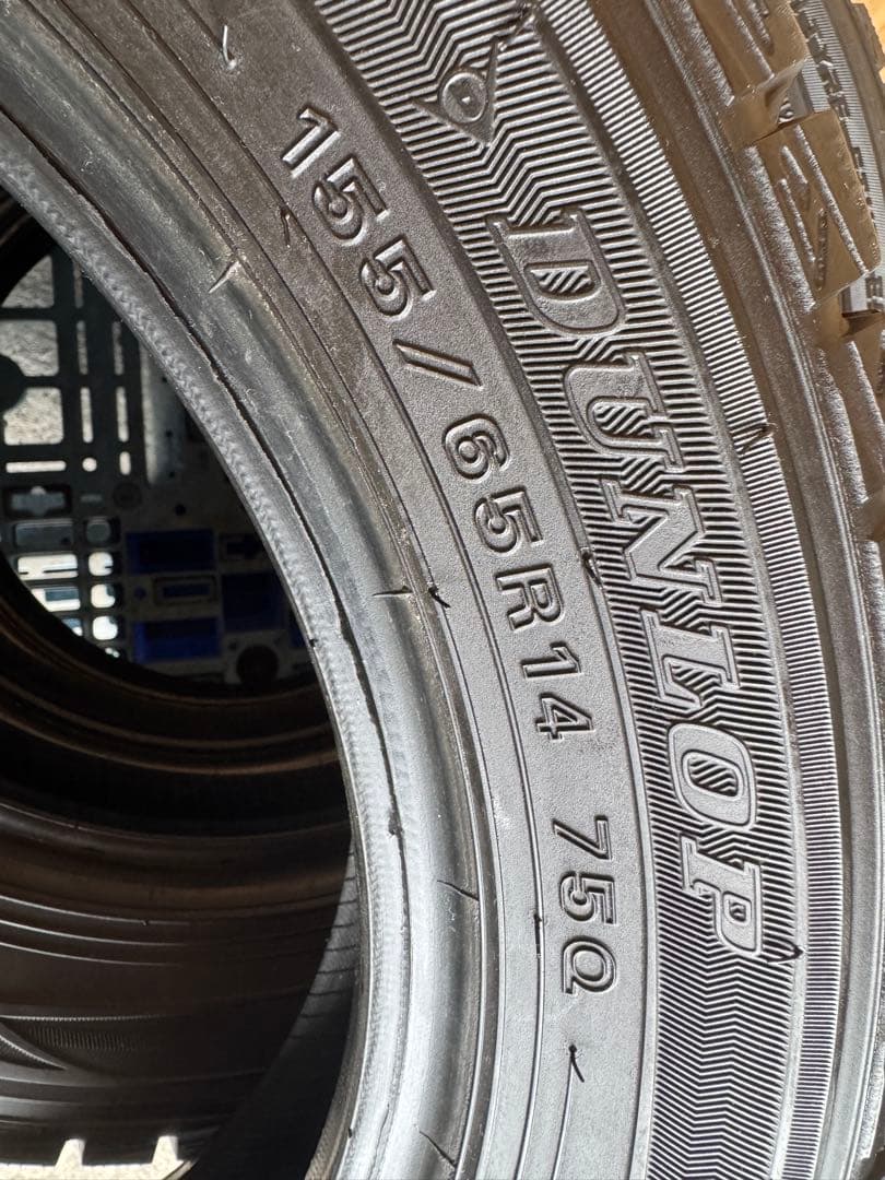 96 155 65R14 DUNLOP WINTER MAXX 01 BRIGHTFACE_UK