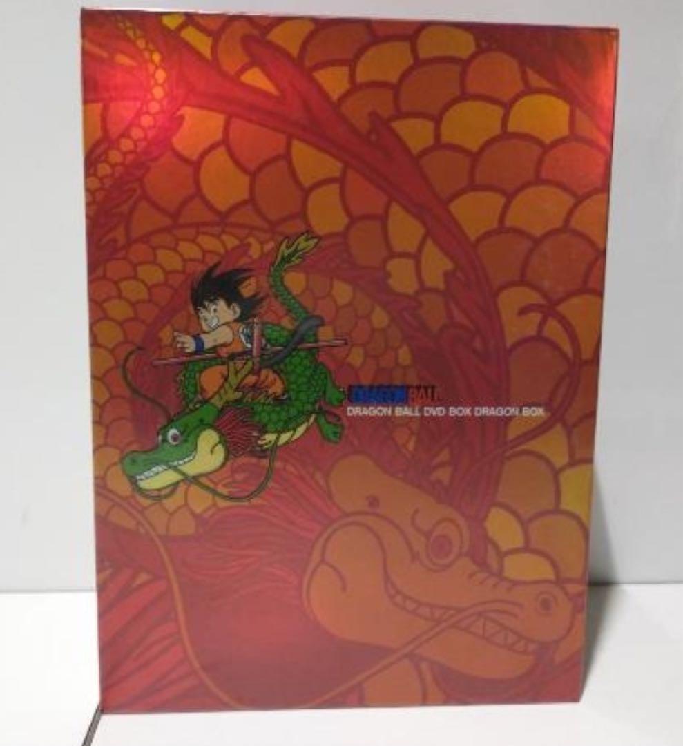 DRAGON BALL DVD-BOX DRAGON BOX 完全予約限定生産