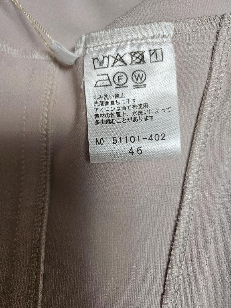 新品未使用タグ付・ローズティアラ【46】完売品・ノーカラージャケット 新品未使用タグ付・ローズティアラ【46】完売品・ノーカラージャケット