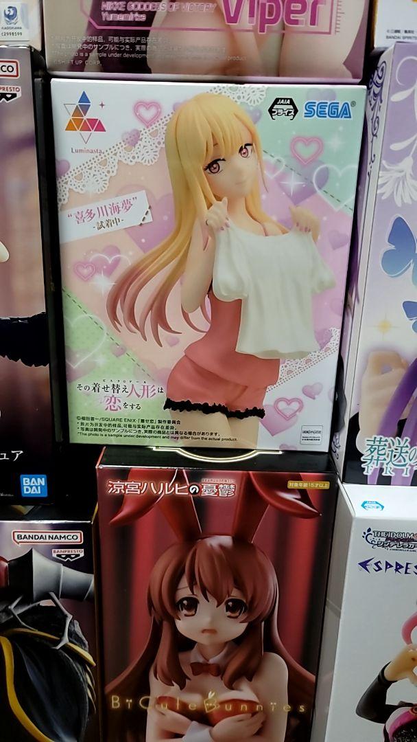 プライズフィギュアまとめ売り